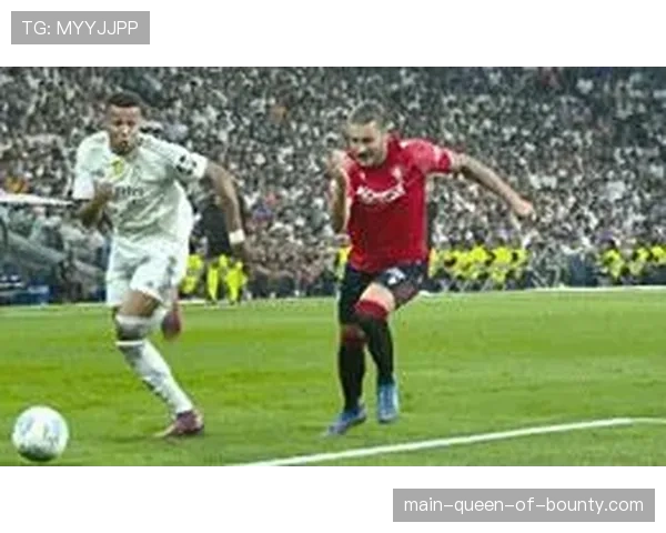 奥萨苏纳防守落位紧凑限制姆巴佩仅两次射门无威胁